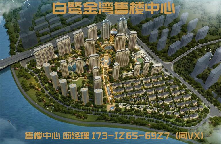 上海企隼房地产营销策划有限公司